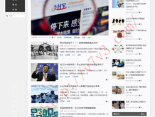 118图库119彩图库曾经访问页面